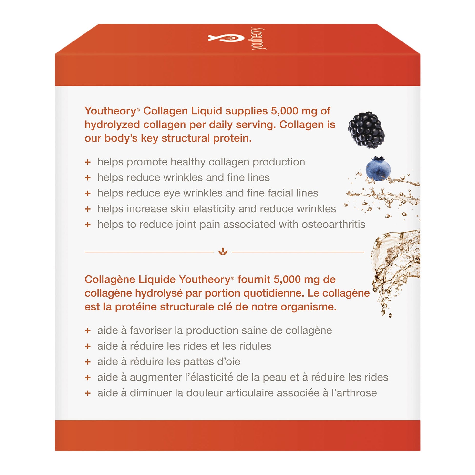 Youtheory Collagen Liquid – 24 packets - image 4