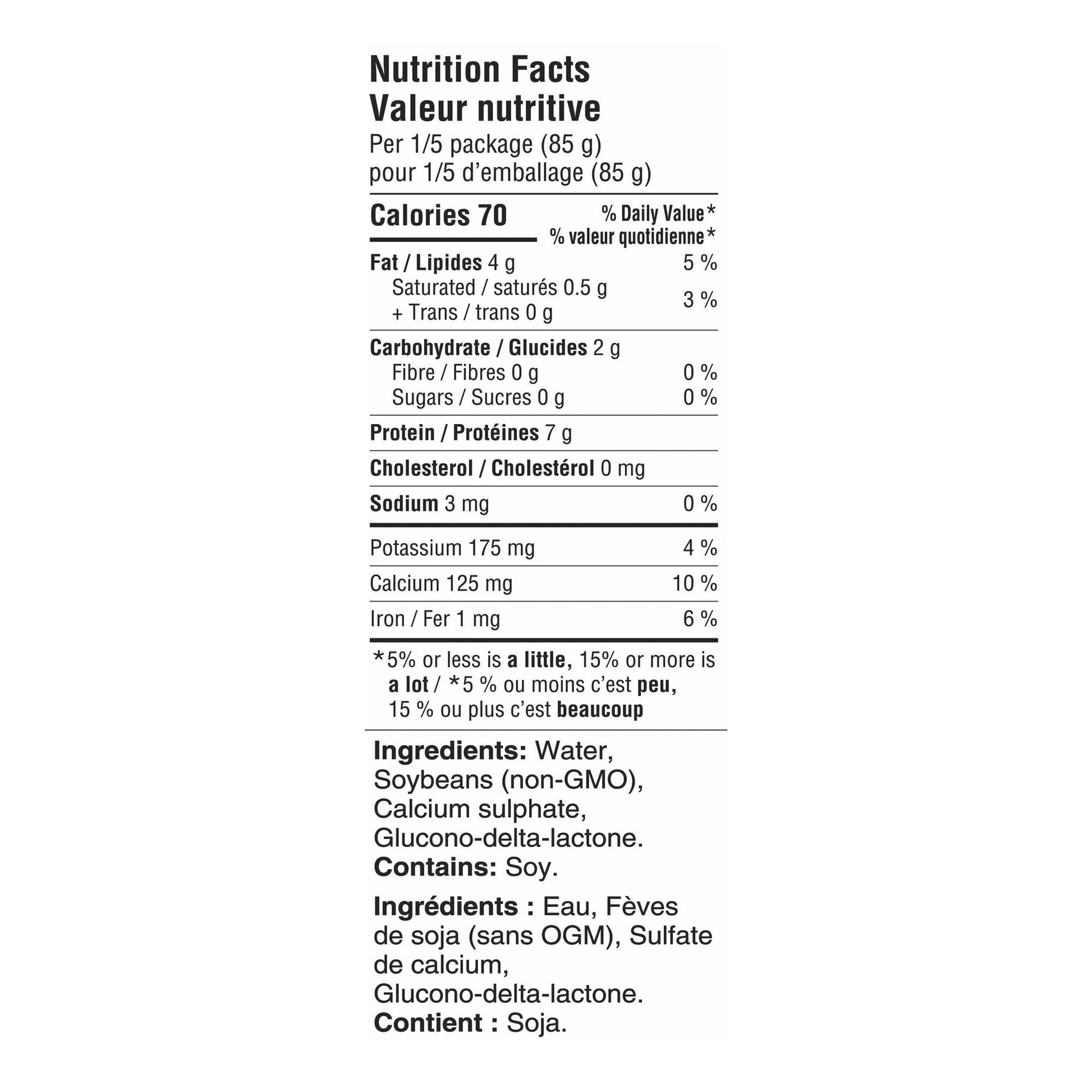 Sunrise Medium Firm Tofu, 12 x 454 g - image 3