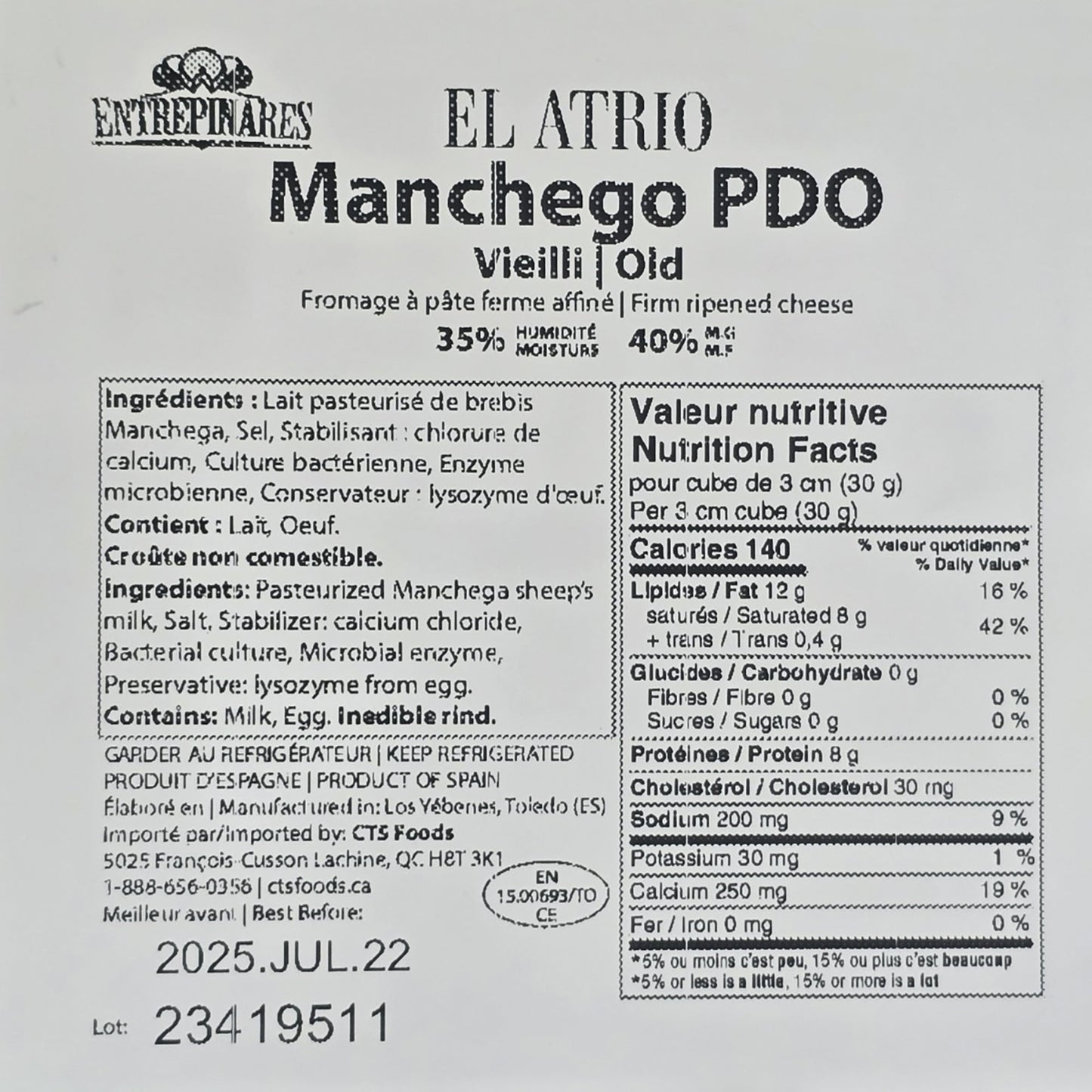 El Atrio Manchego PDO 12 Months, 3 kg average weight * - image 2