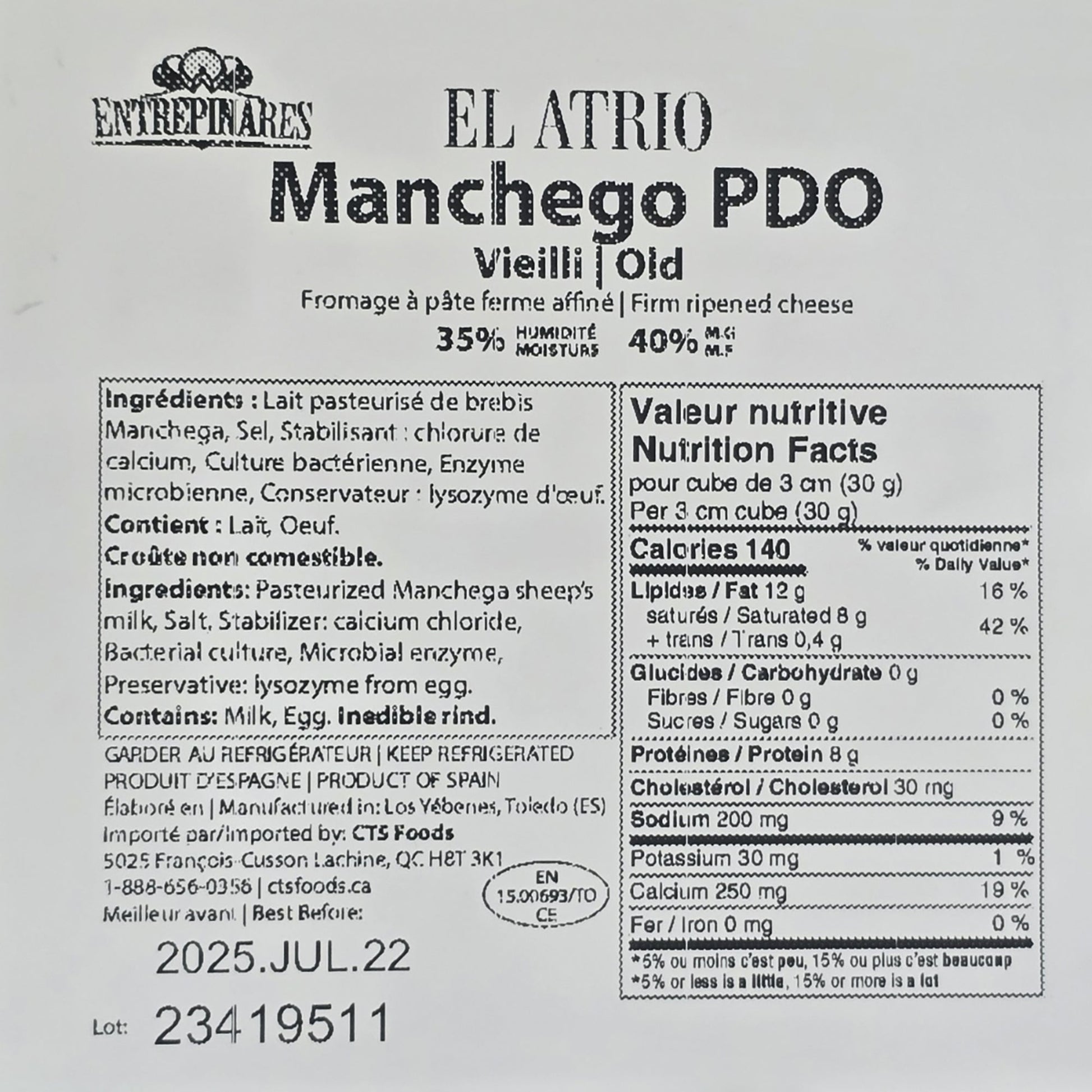 El Atrio Manchego PDO 12 Months, 3 kg average weight * - image 2