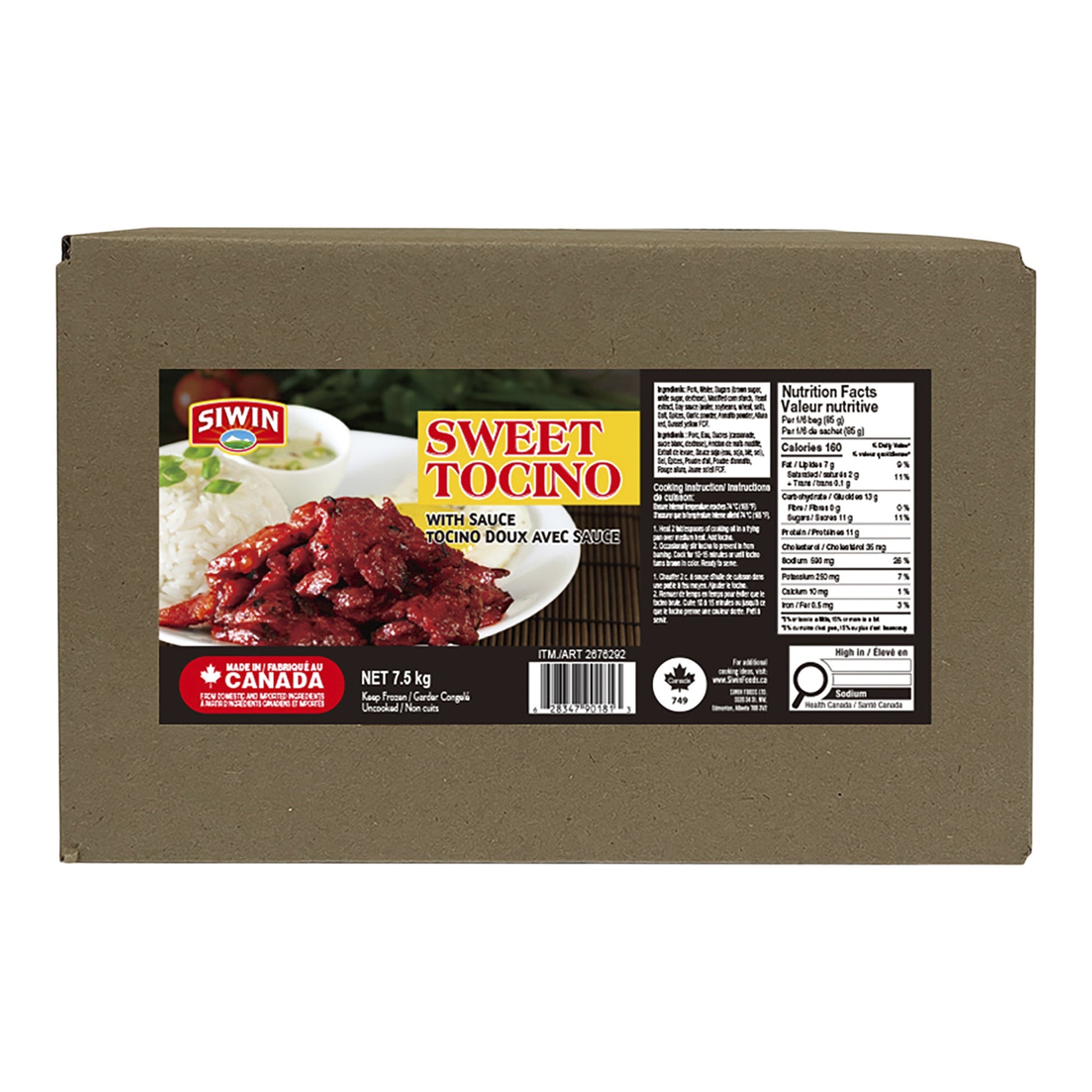 Siwin Sweet Tocino with Sauce, 15 x 500 g - image 1