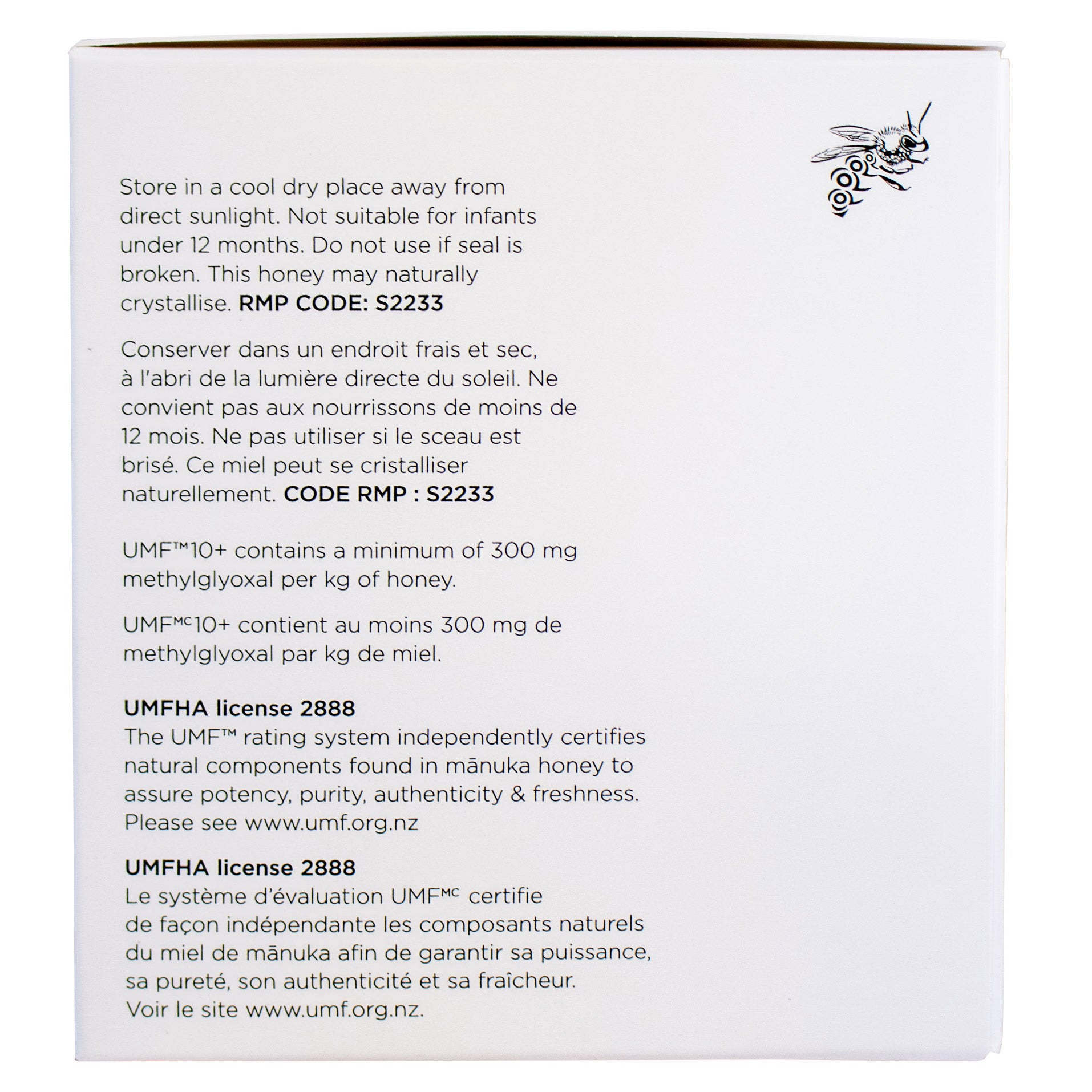 Puriti New Zealand Manuka Honey Snap Packs Umf 10+, 63 × 5 g - image 4