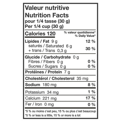 La Trappe à Fromage Curds, 600 g - image 2