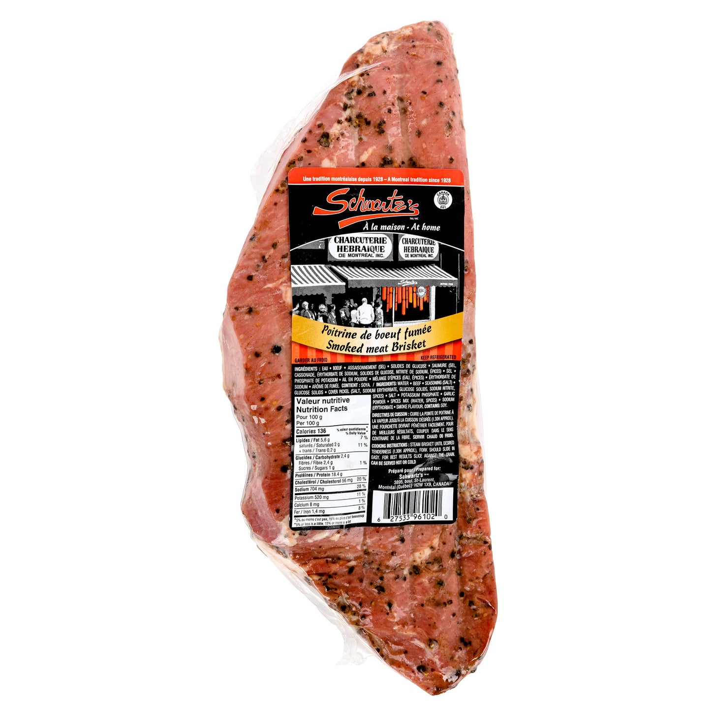 Schwartz’s Smoked Meat Brisket, 1.5 average weight* - image 1