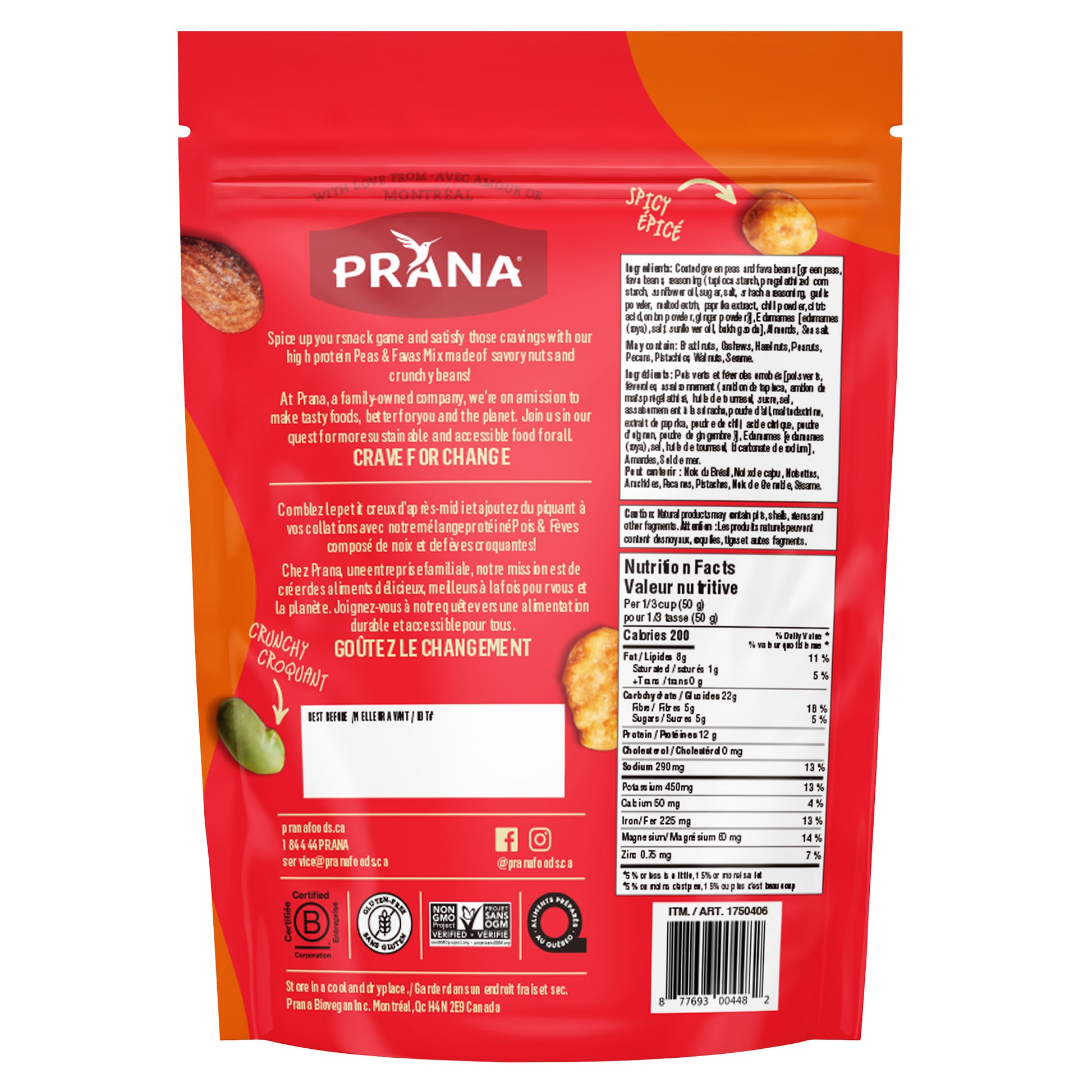 Prana Spicy Peas and Favas Snack, 2 × 1 kg - image 3