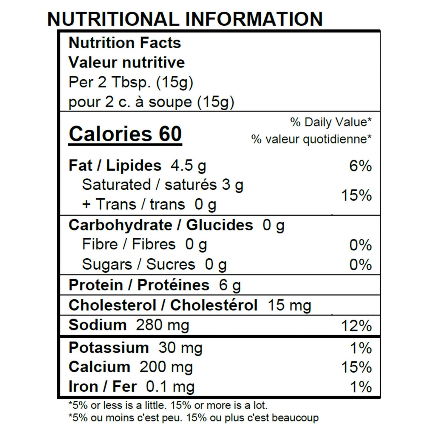 Kraft Grated Parmesan Cheese, 710 g - image 2