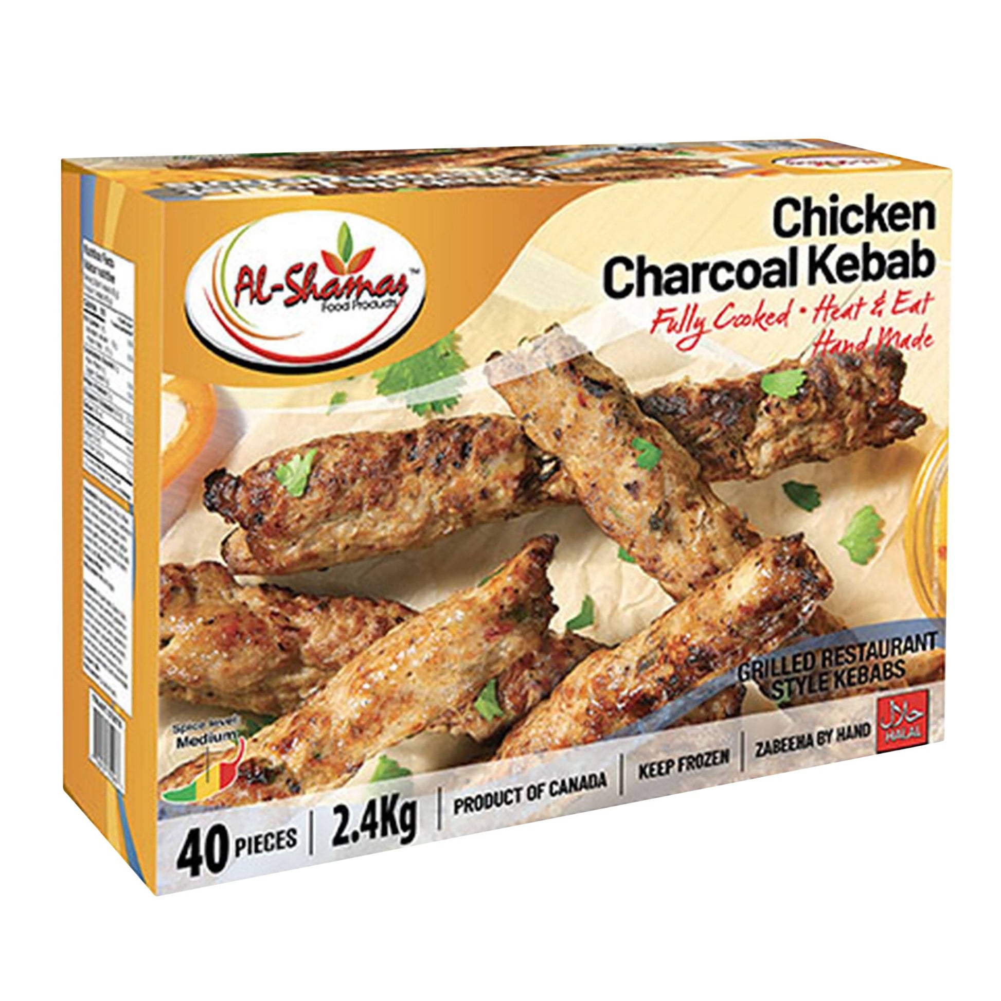 Al Shamas Frozen Chicken Charcoal Kebab, 2.4KG - image 1