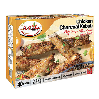 Al Shamas Frozen Chicken Charcoal Kebab, 2.4KG - image 1