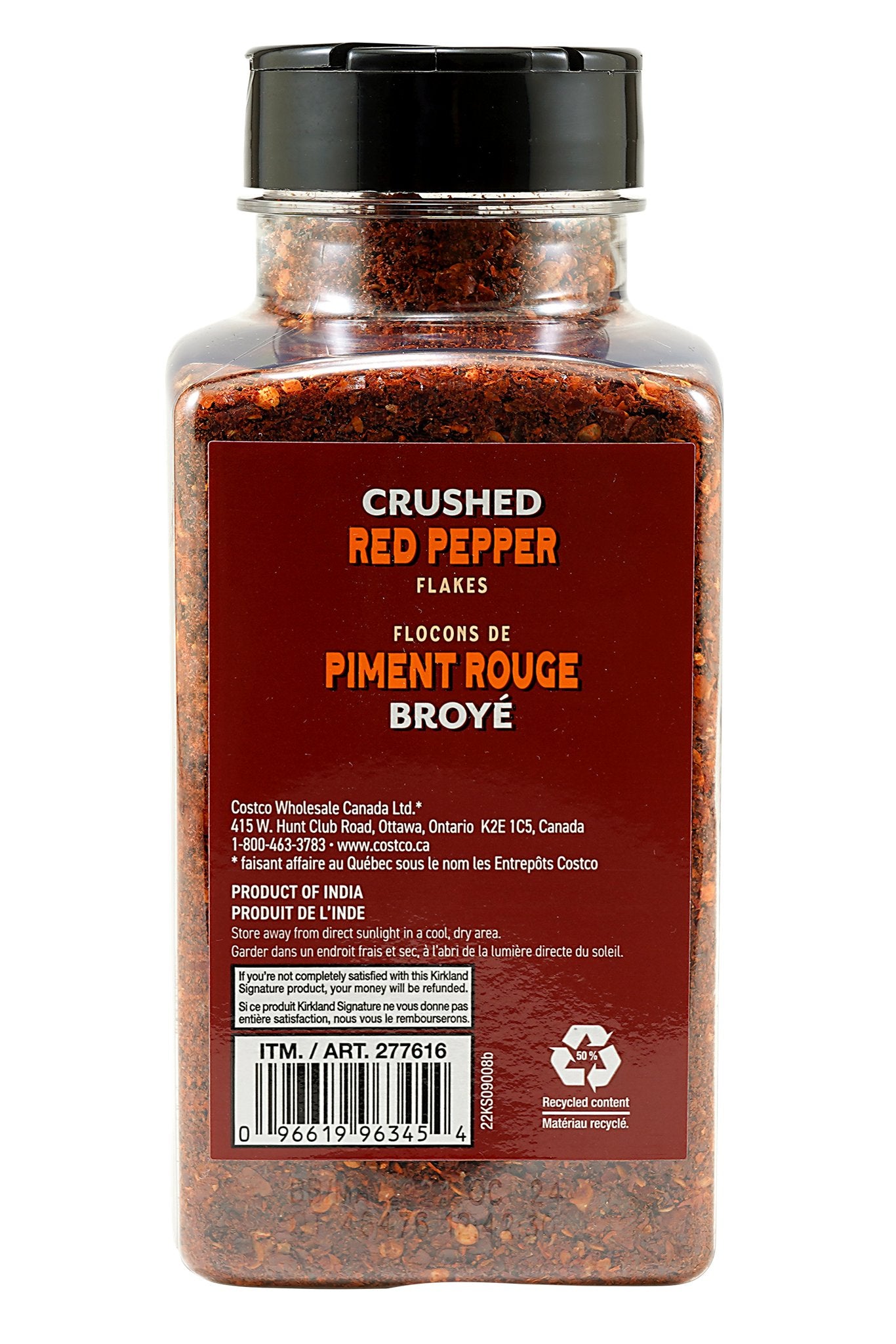 Kirkland Signature Crushed Red Pepper Flakes 283 g - image 2