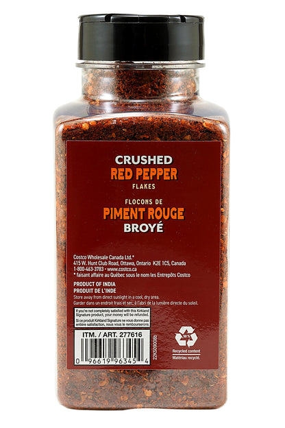 Kirkland Signature Crushed Red Pepper Flakes 283 g - image 2