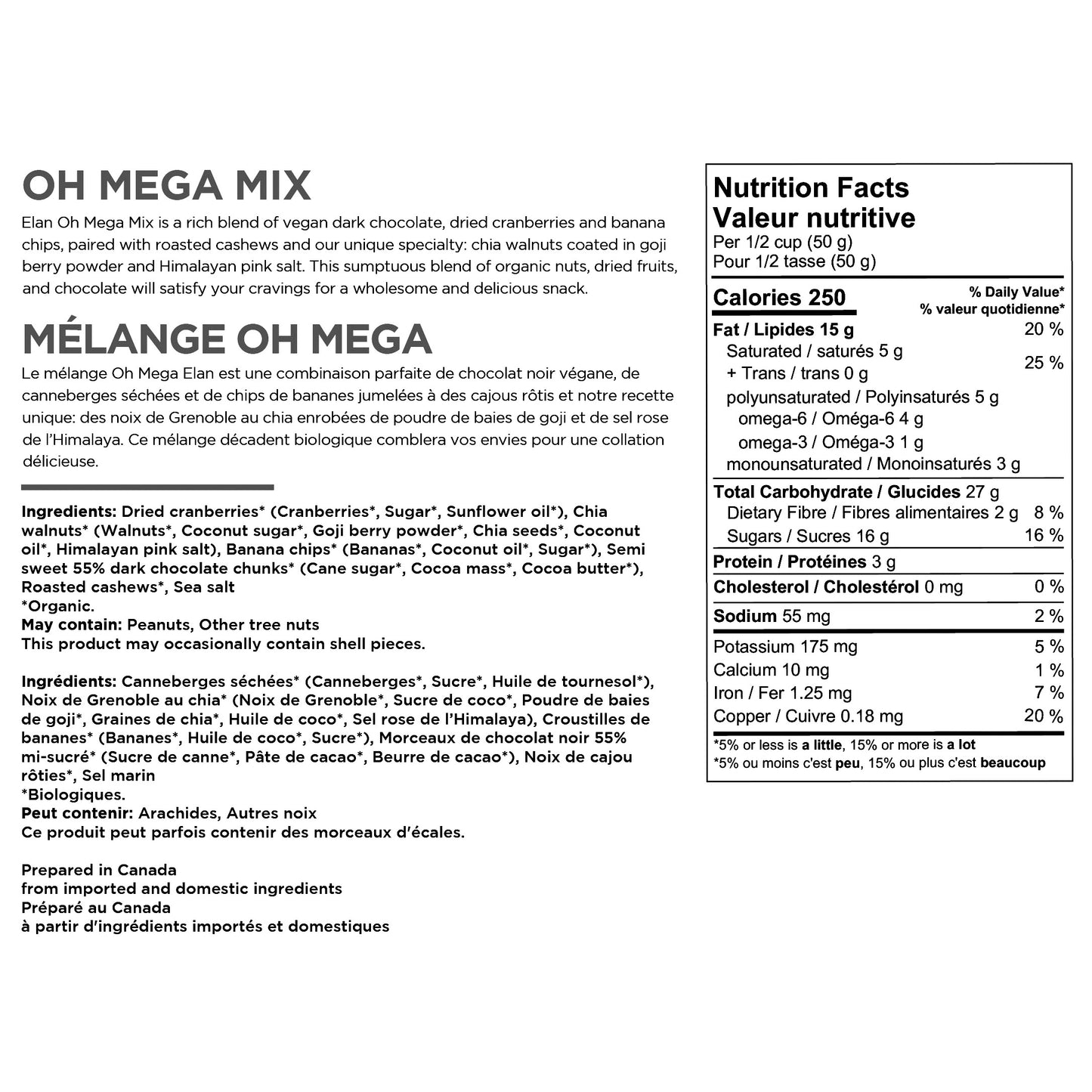 Elan Organic Oh Mega Mix, Snack, 2 × 681 g - image 4