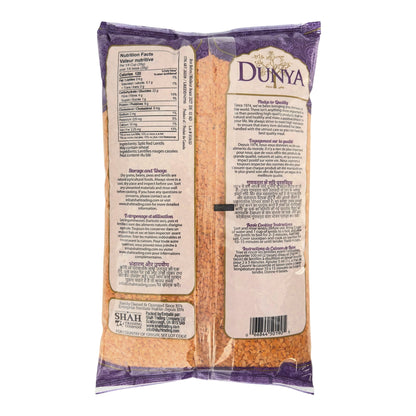 Dunya Red Lentils, 3.63 Kg - image 2