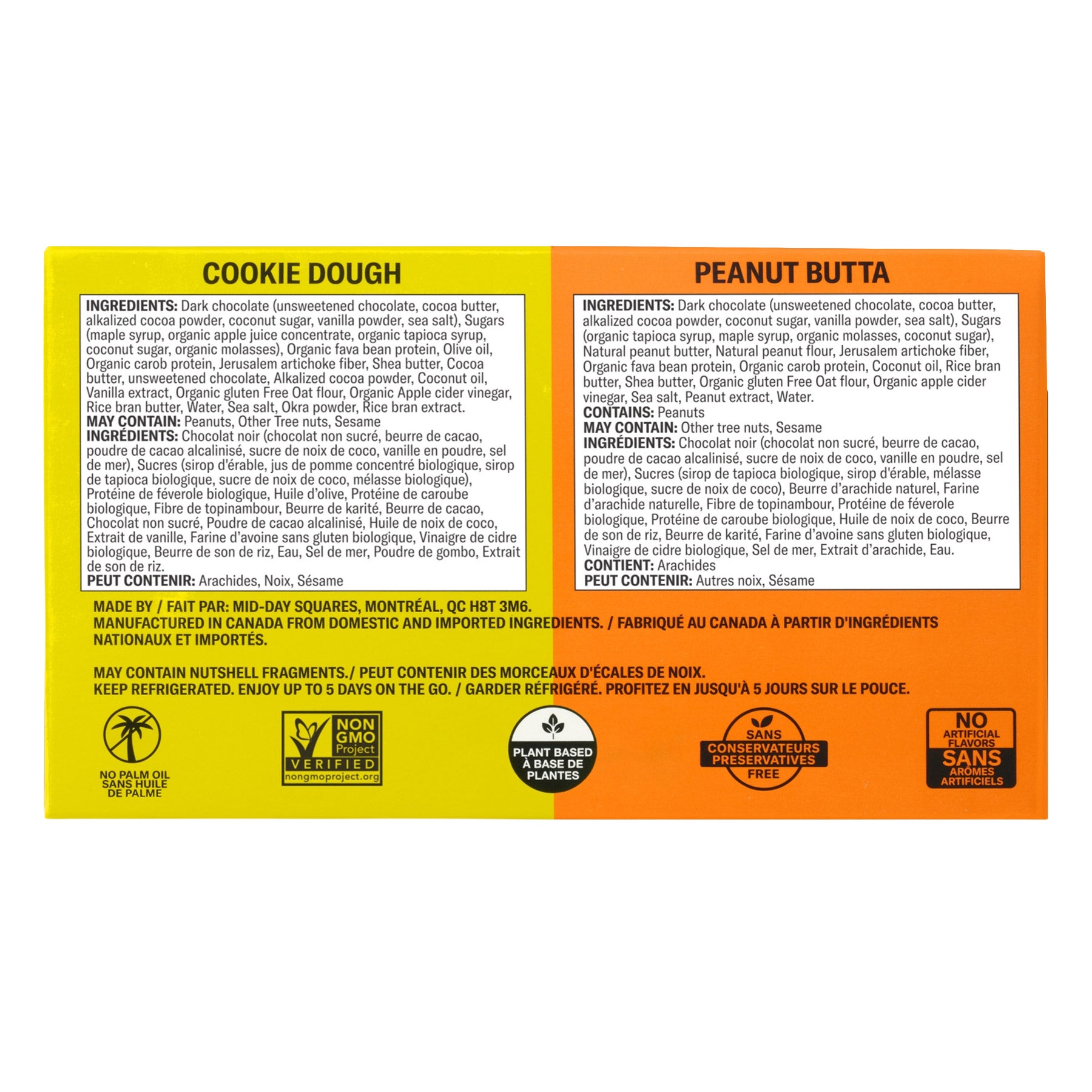 Mid-Day Squares Peanut Butta & Cookie Dough  Bar Variety Pack, 48 × 33 g - image 2