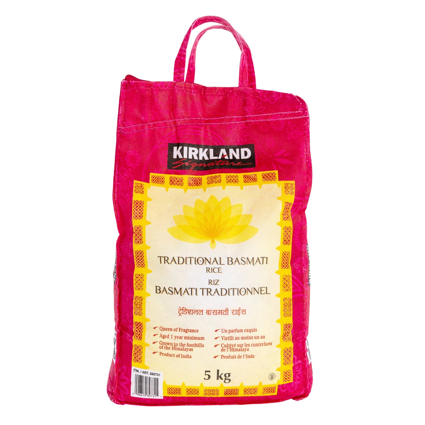 Kirkland Signature Traditional Basmati Rice, 5 kg - image 1