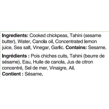 Fontaine Santé Hummus, 24 x 57 g - image 3