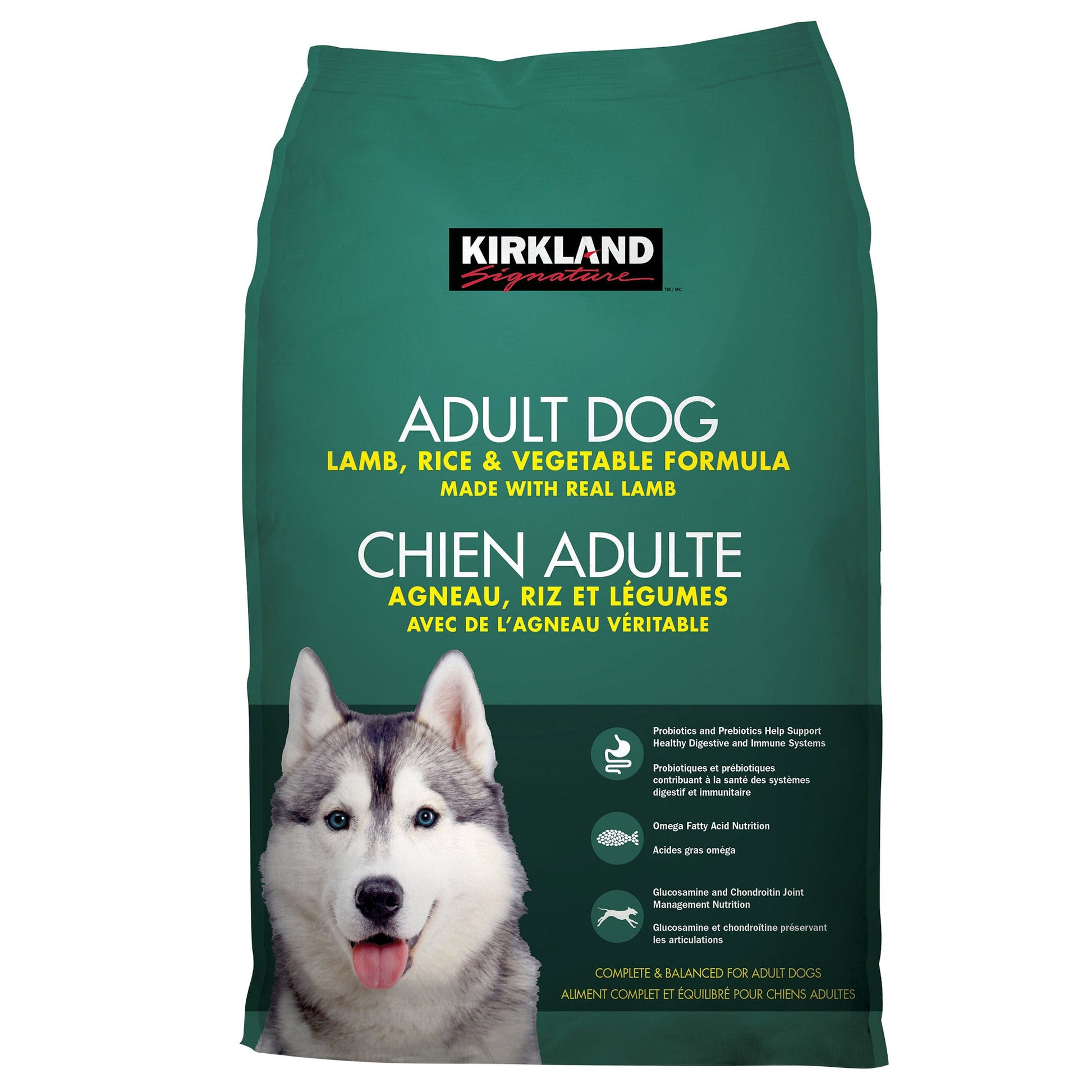 Kirkland Signature Lamb, Rice & Vegetables Adult Dog Food, 18.14 kg (40 lb.) - image 1