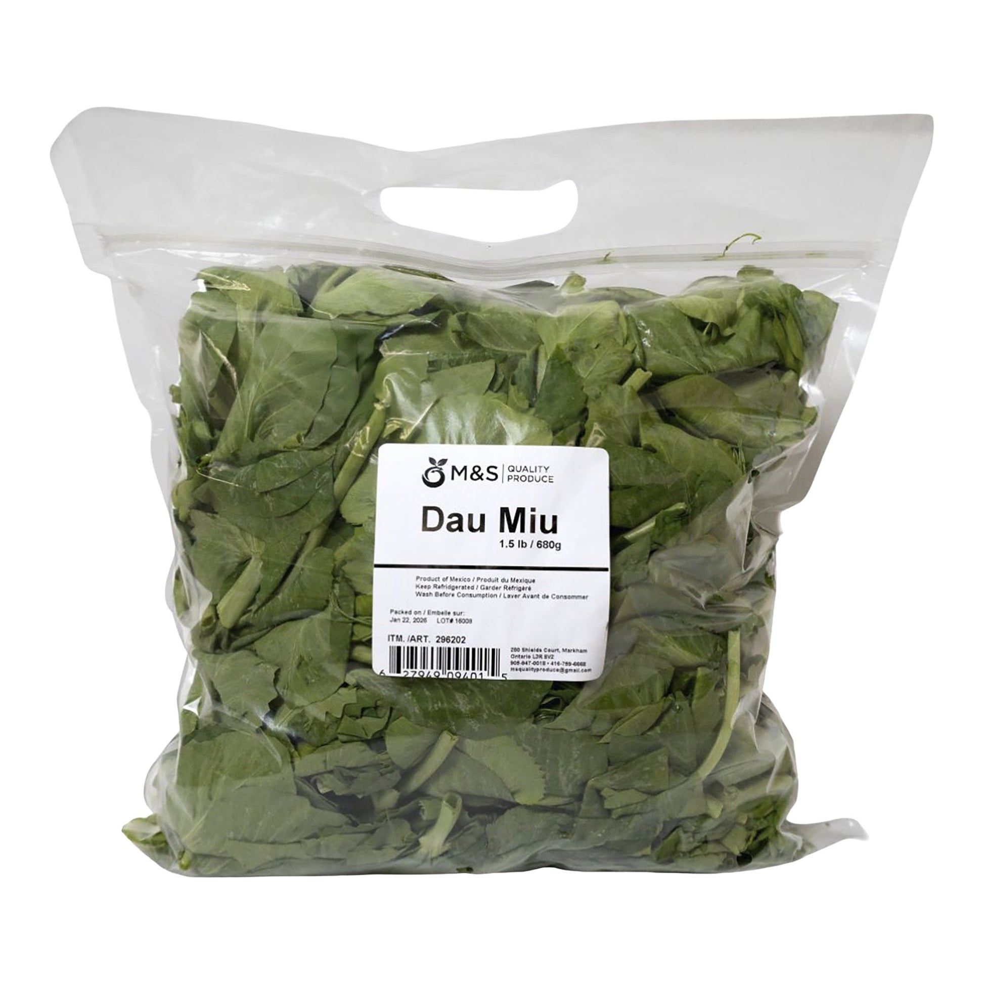 Dau Miu, 680 g - image 2