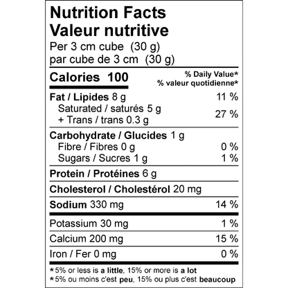 Saputo Halloumi Plain, 600 g - image 2