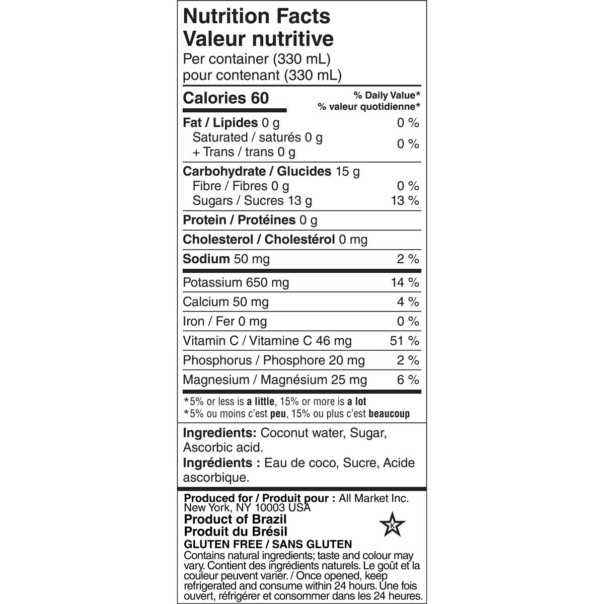 Vita Coco, Pure Coconut Water, 12 × 330 mL — image 3
