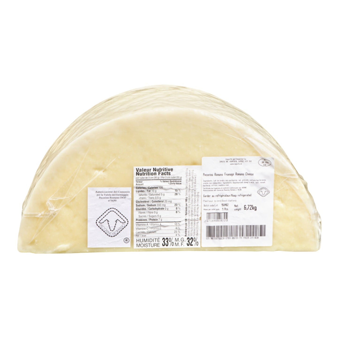 Pecorino Romano Cheese, 7.5 kg average weight* - image 1