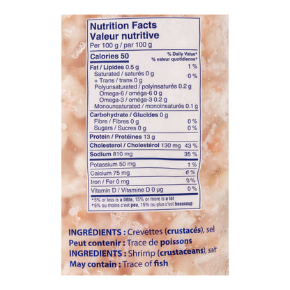 Gulf Blizzard Shrimps, 2.27 kg - image 3