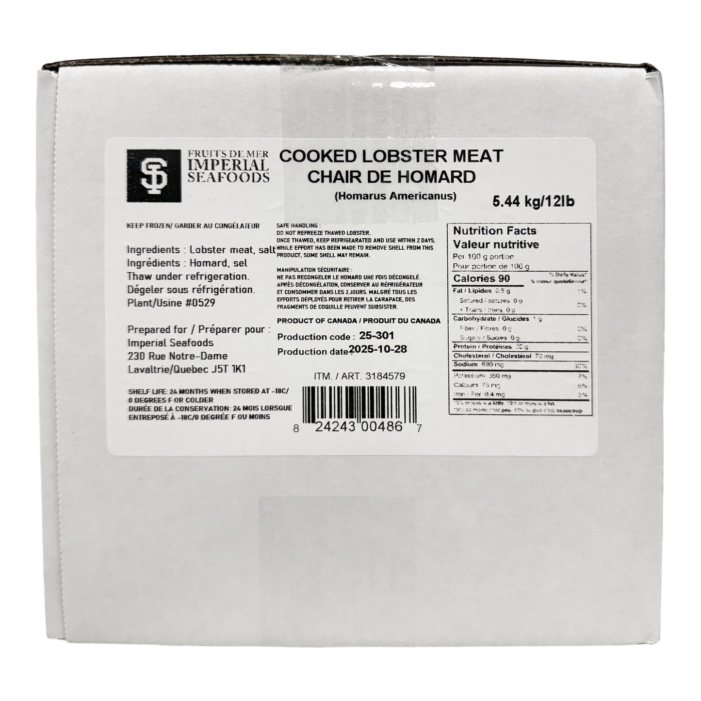 Imperial Cooked Lobster Meat, 5.44kg - image 2
