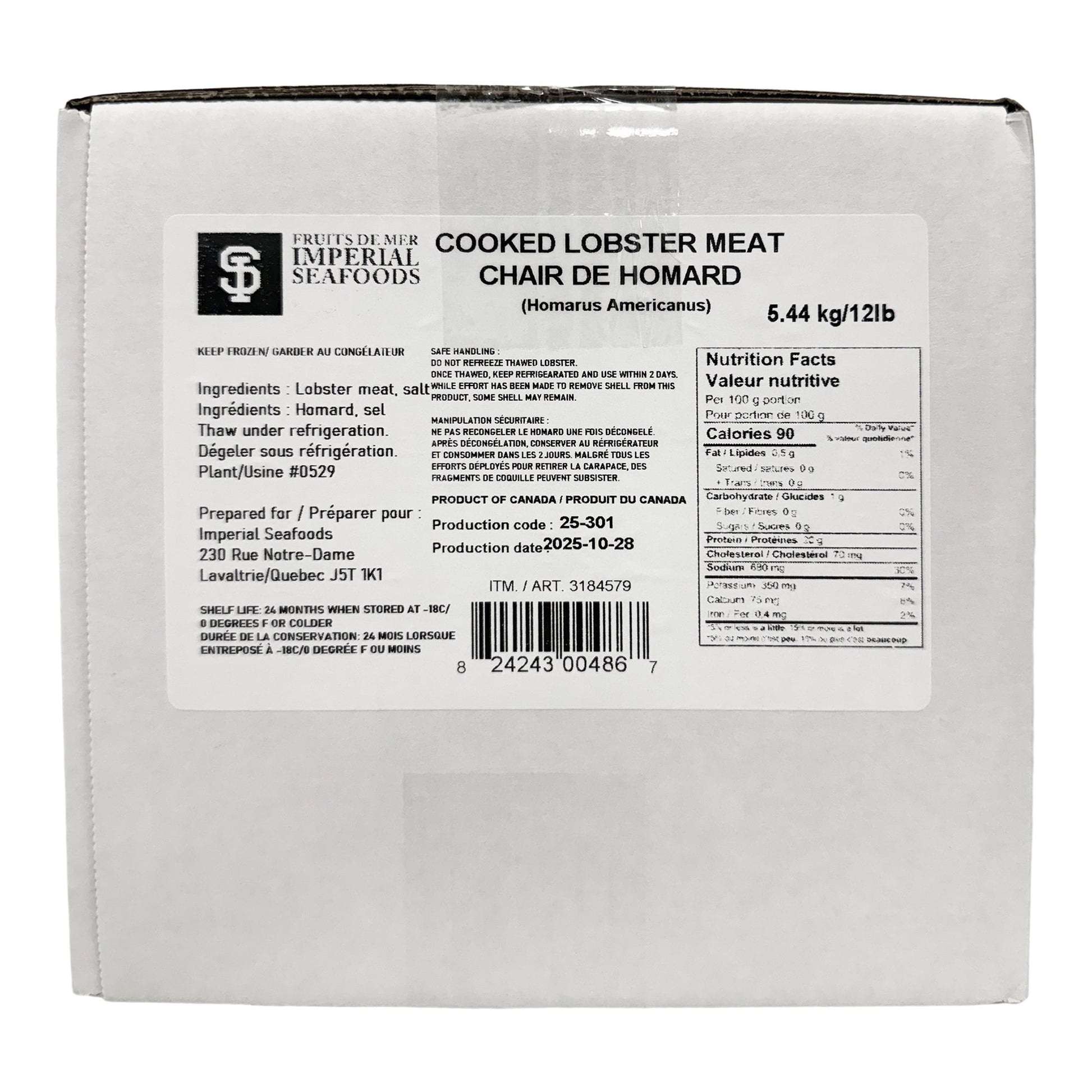 Imperial Cooked Lobster Meat, 5.44kg - image 2