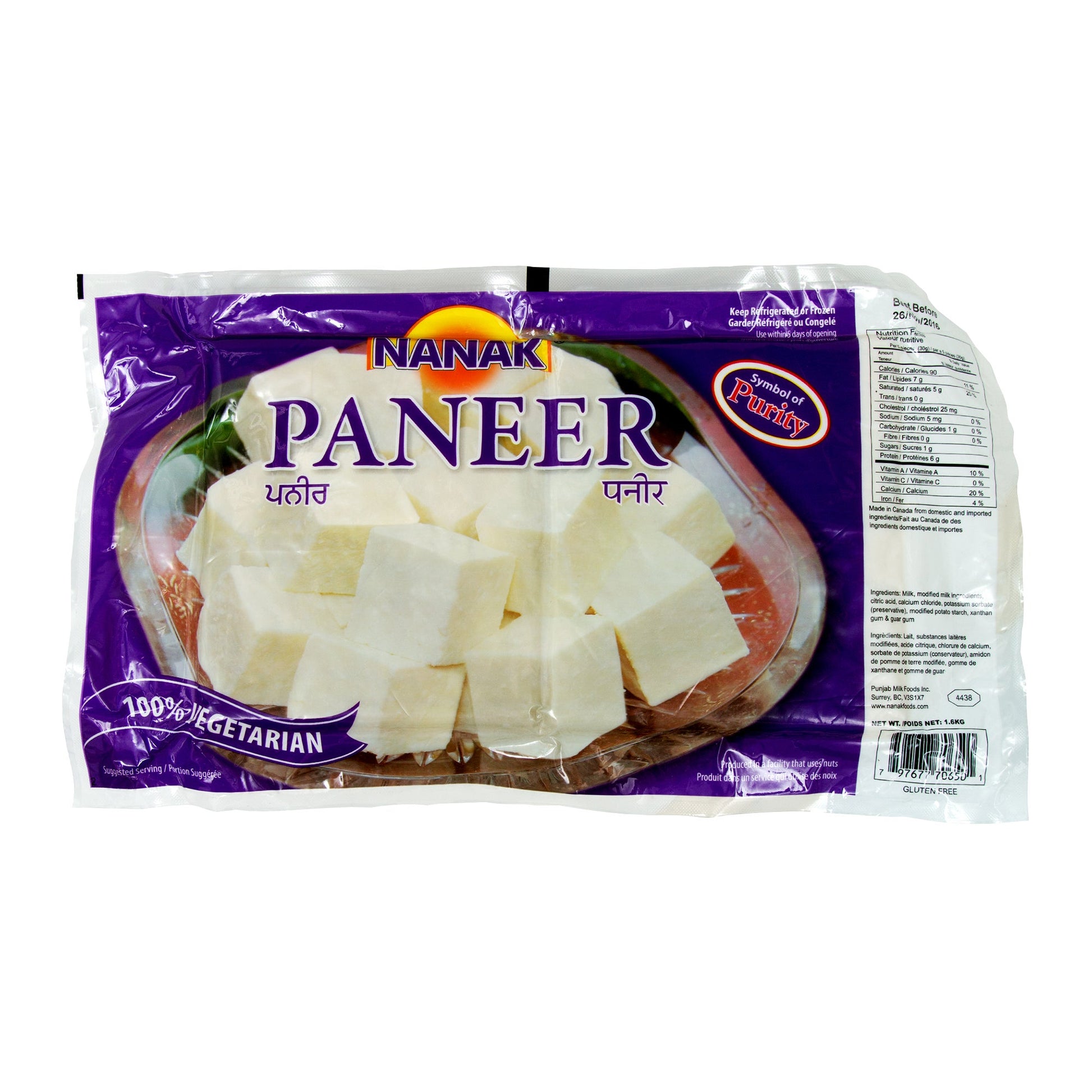 Nanak Paneer, 1.6 kg - image 1