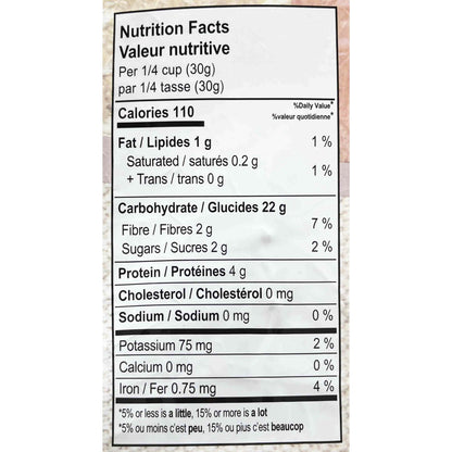 Verka Chakki Atta Whole Wheat Flour, 9.07kg - image 4