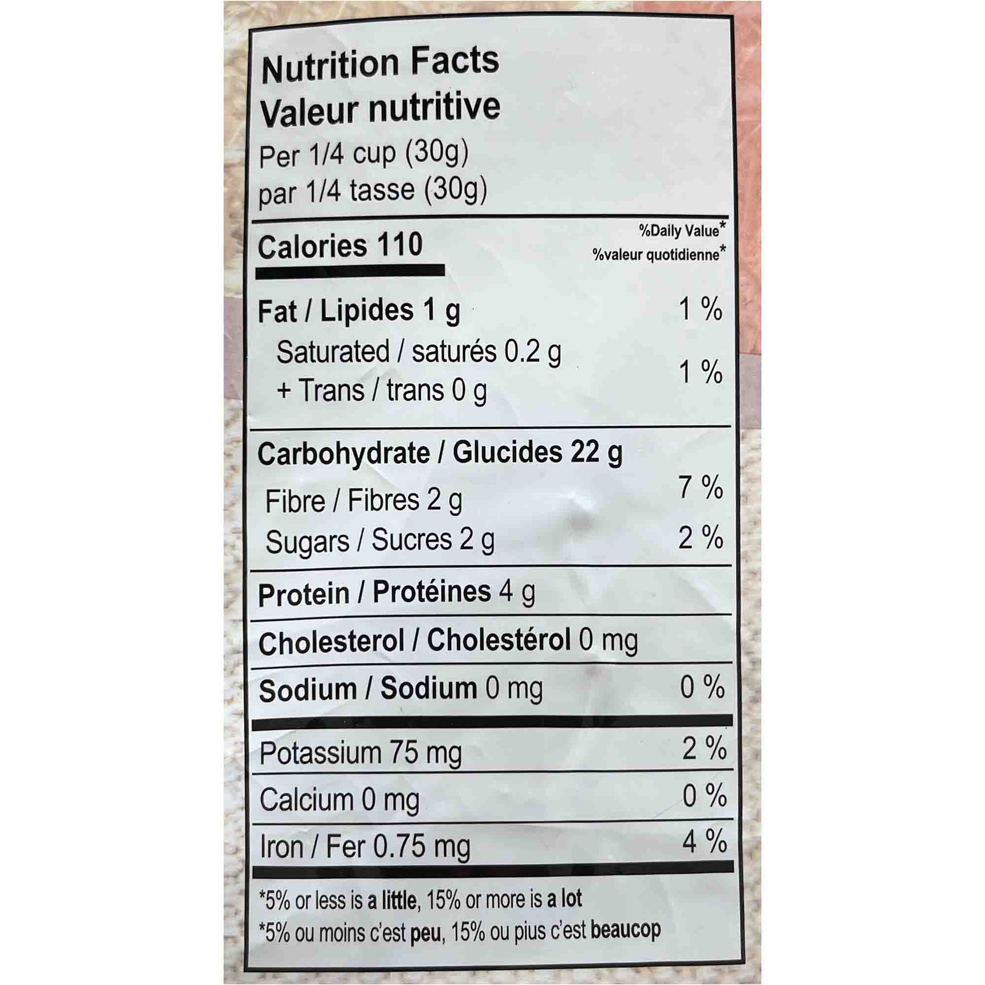 Verka Chakki Atta Whole Wheat Flour, 9.07kg - image 3