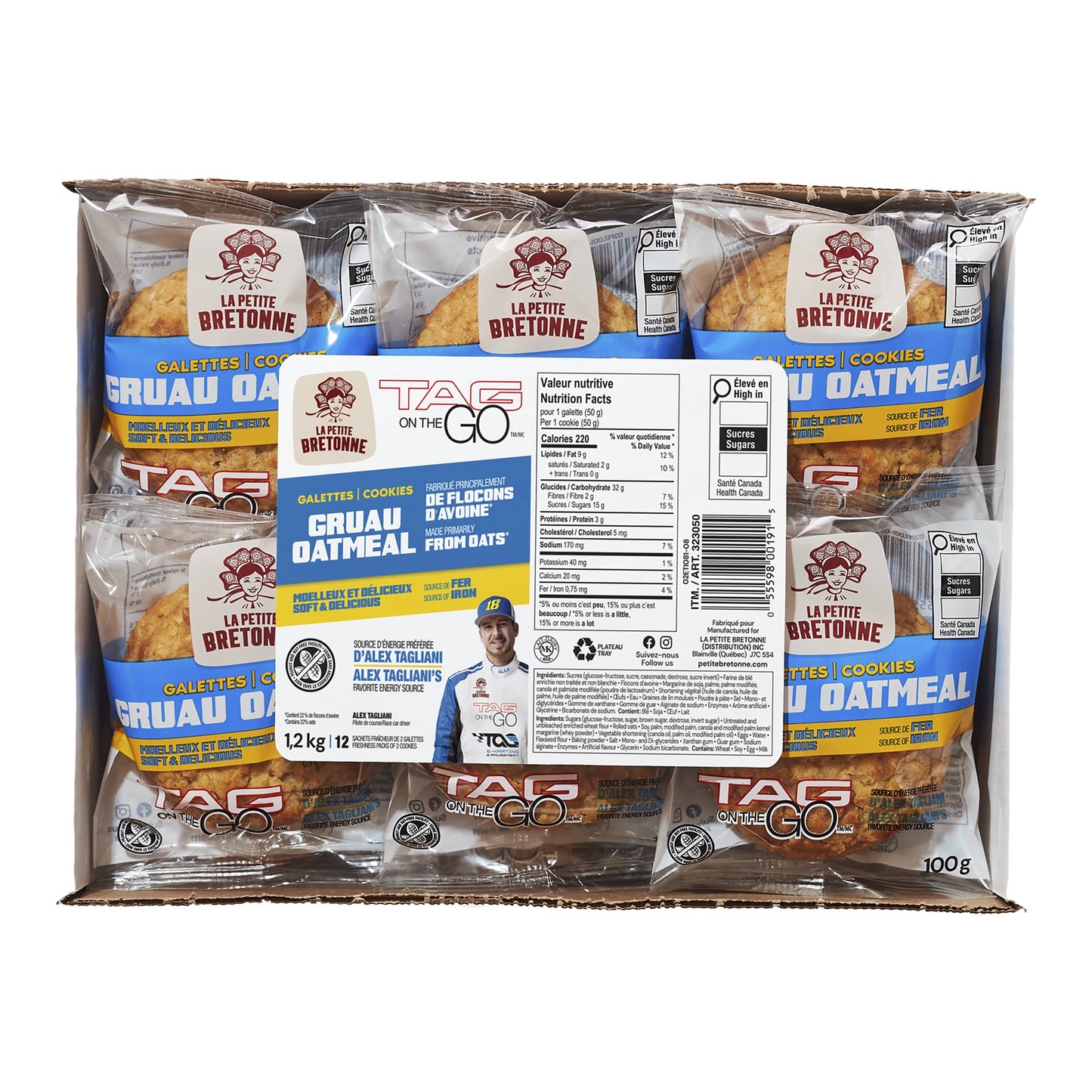 Tag On The Go Oatmeal Cookies, 12 x 100 g - image 1
