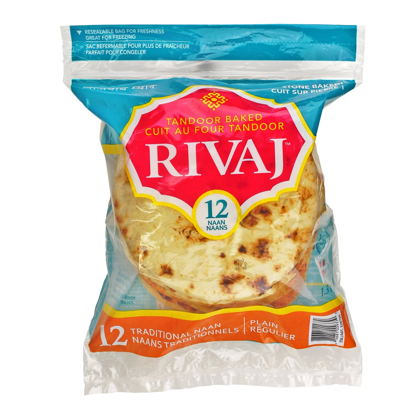 Rivaj Traditional Tandoor Baked Naan, Pack of 12 - image 1