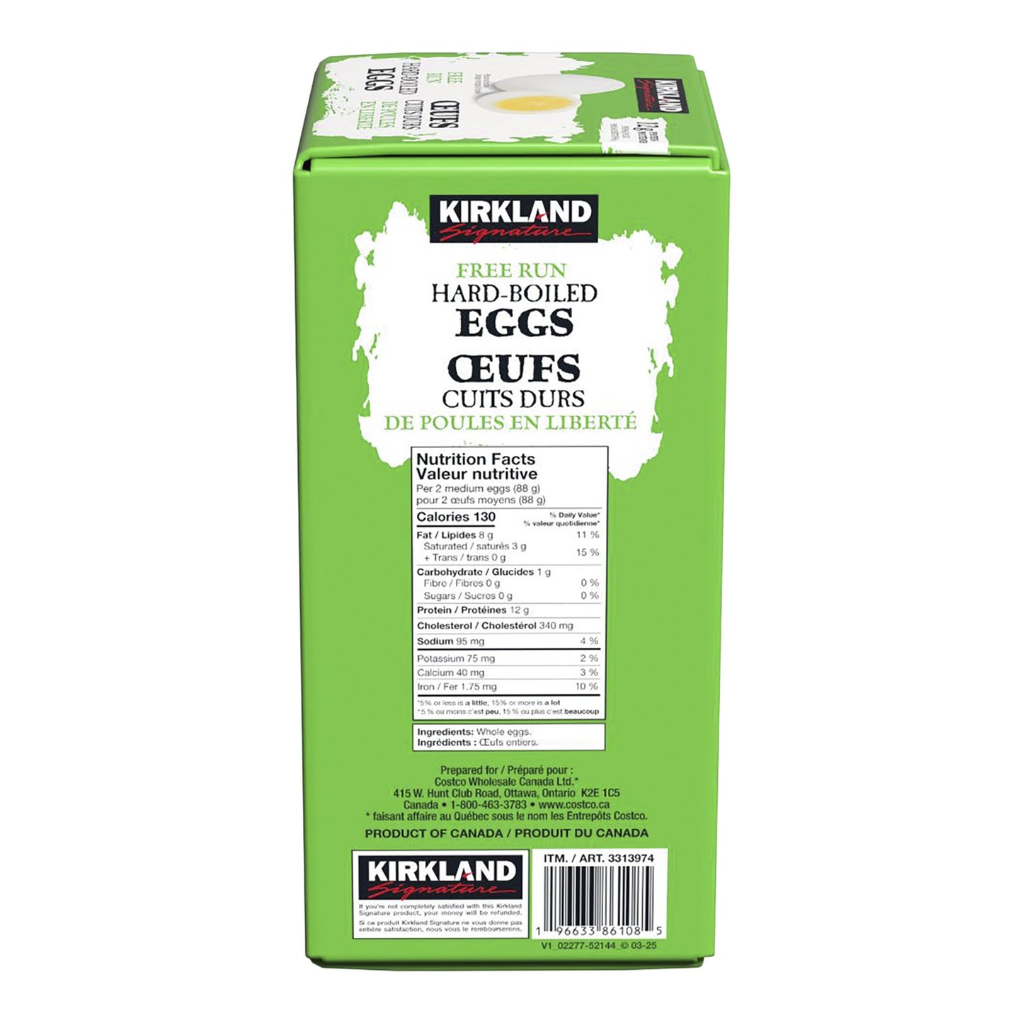 Kirkland Signature Free Run Hard Boil Eggs 16 x 88 g per packs - image 2