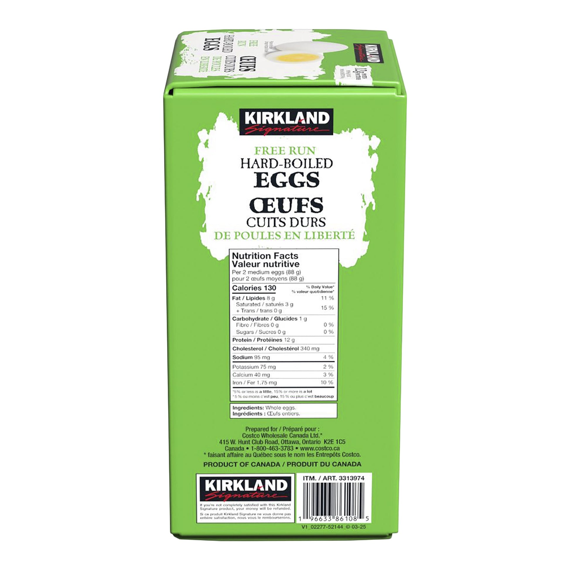 Kirkland Signature Free Run Hard Boil Eggs 16 x 88 g per packs - image 2