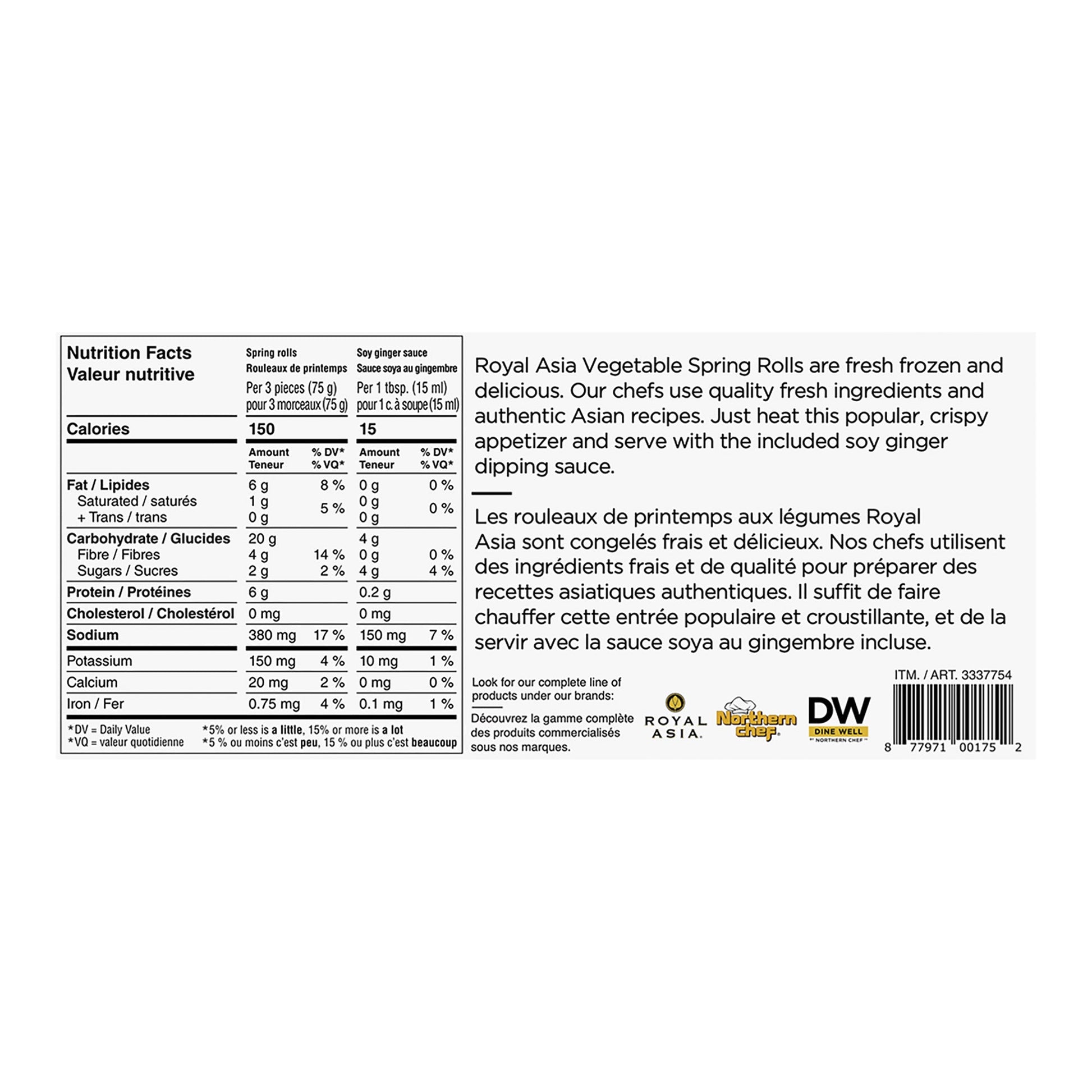 Royal Asia Vegetable spring rolls with edamame, 1.42 kg - image 3