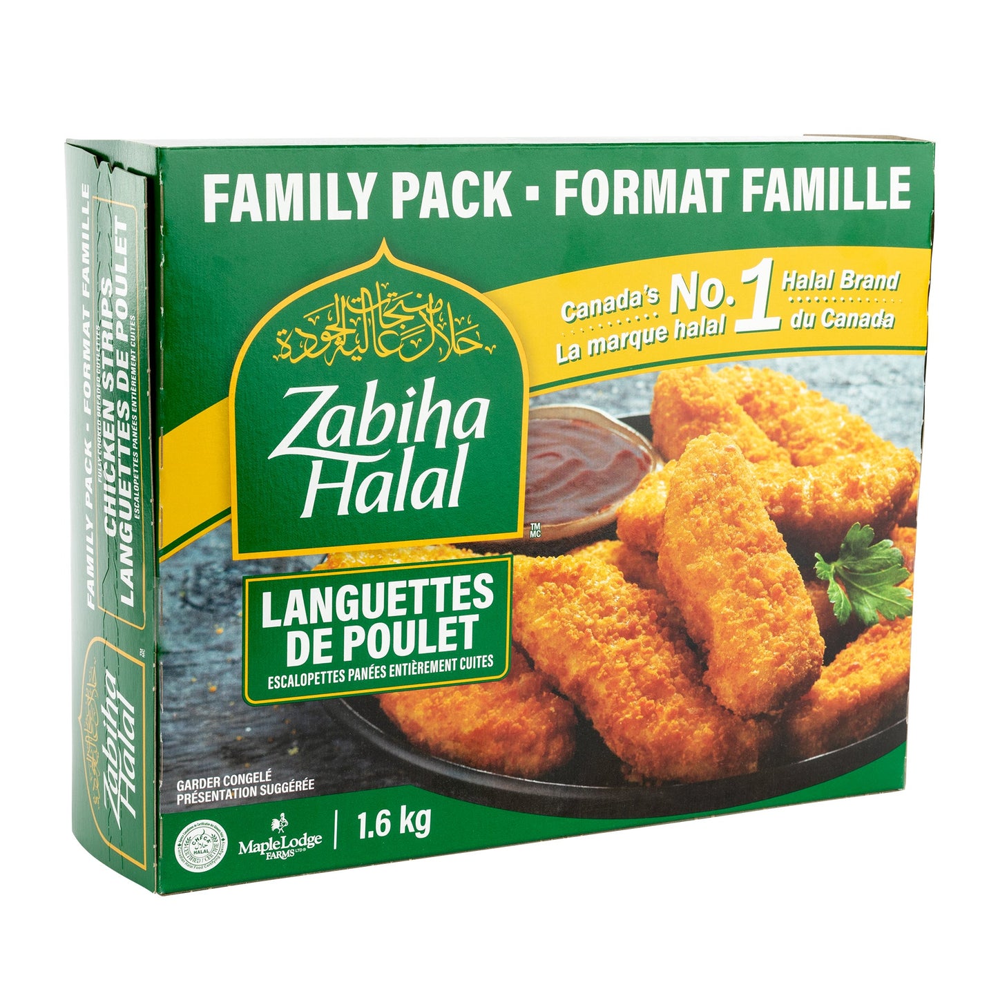 Zabiha Halal Frozen Chicken Breast Strips, 1.6 kg - image 2