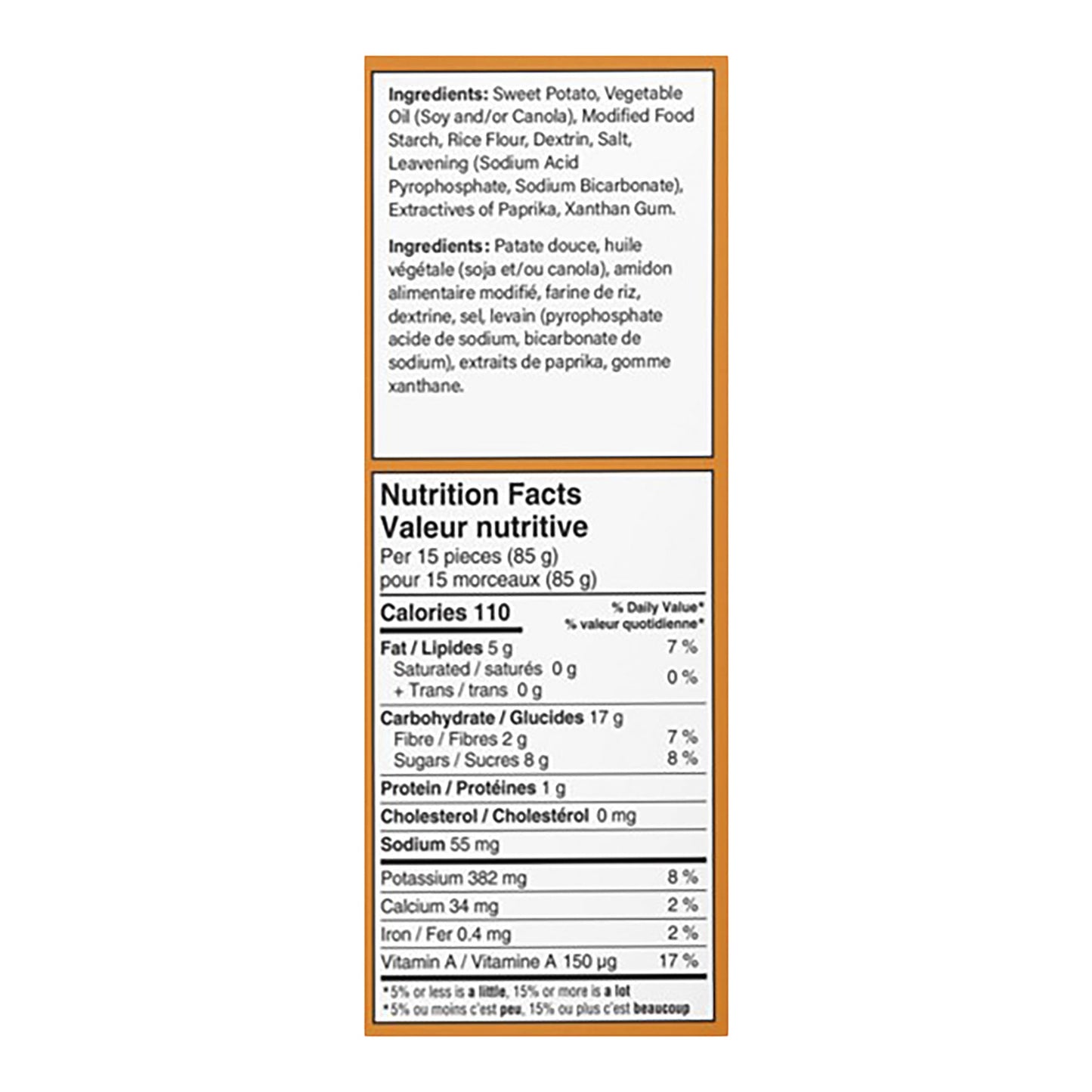 Russet House Sweet Potato Fries 2.27 kg - image 2