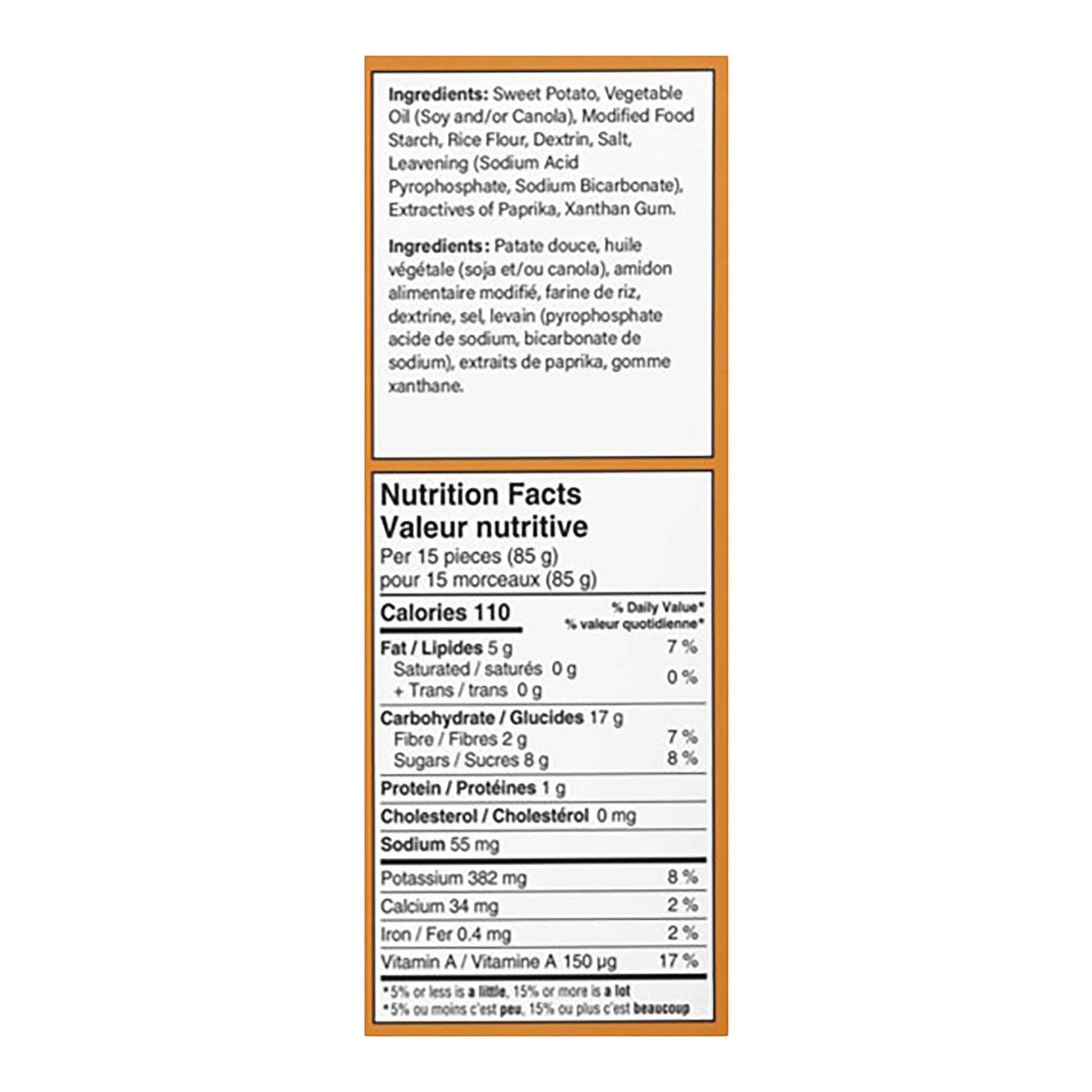 Russet House Sweet Potato Fries 2.27 kg - image 2