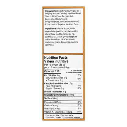 Russet House Sweet Potato Fries 2.27 kg - image 2