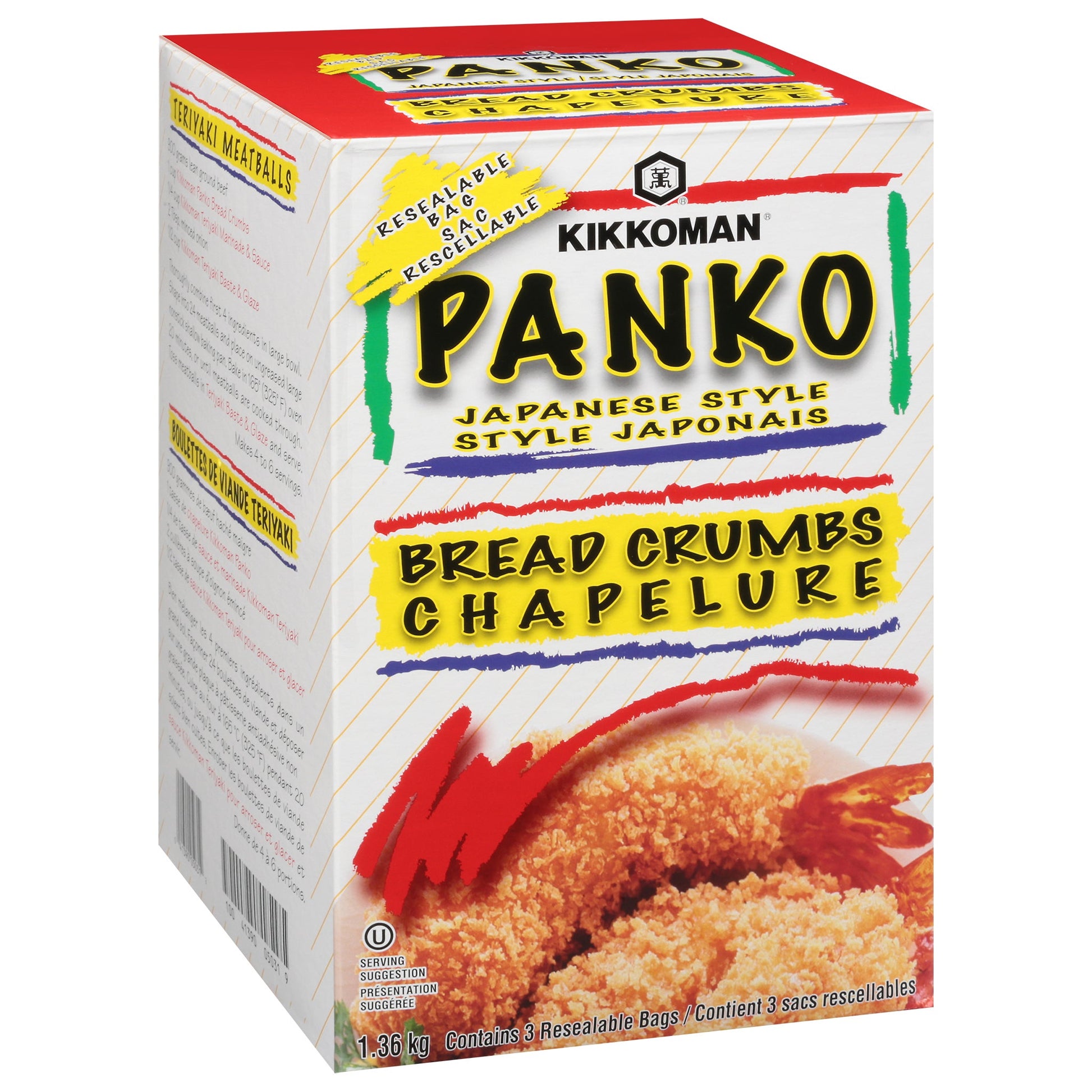 Kikkoman Panko Bread Crumbs, 1.36 kg - image 1