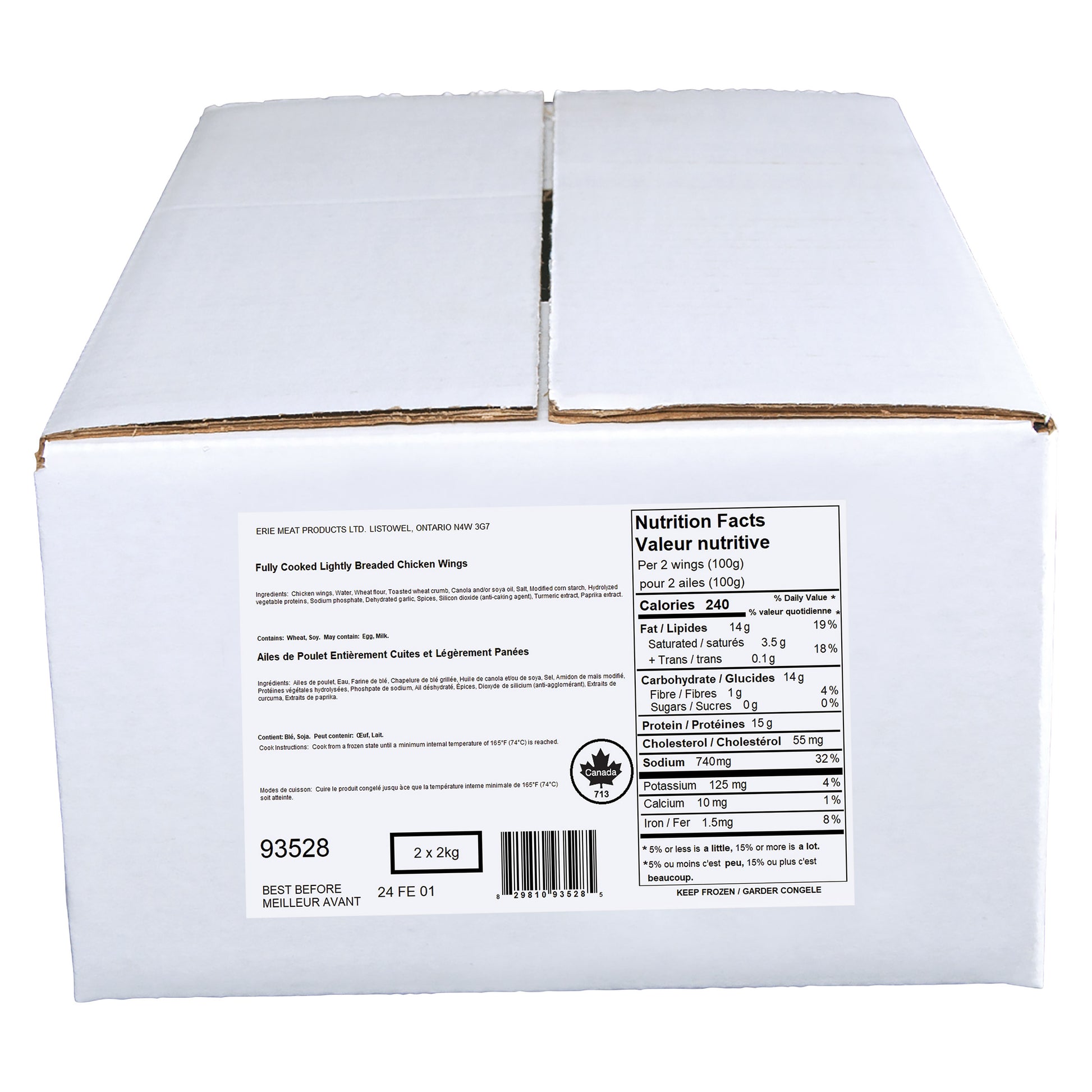 Golden Maple Fully Cooked Lightly Breaded Chicken Wings, 2 × 4 kg - image 2