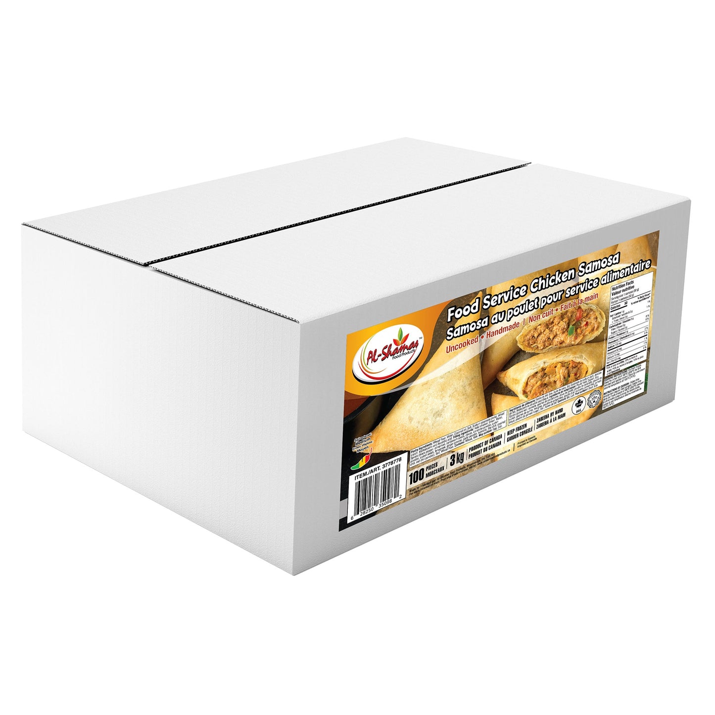 Al-Shamas Food Service Chicken Samosa, 3kg - image 1