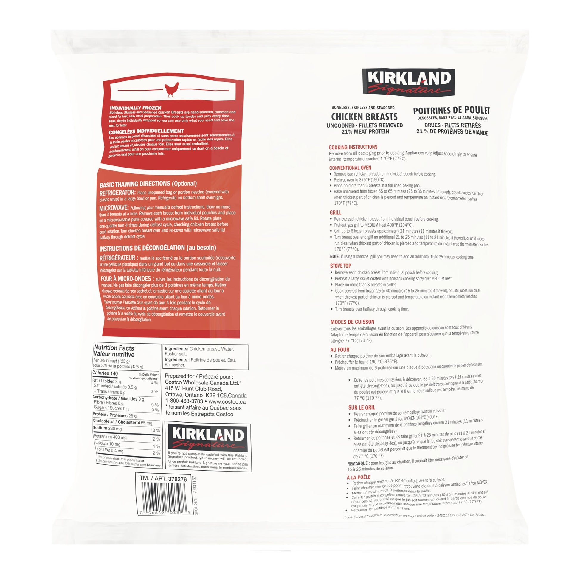 Kirkland Signature Frozen Chicken Breasts, 2 kg - image 2