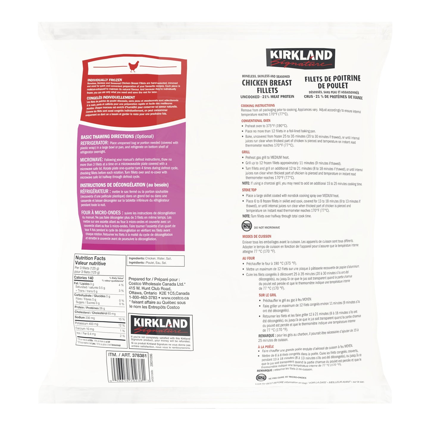 Kirkland Signature Frozen Chicken Breast Fillets, 2 kg - image 3