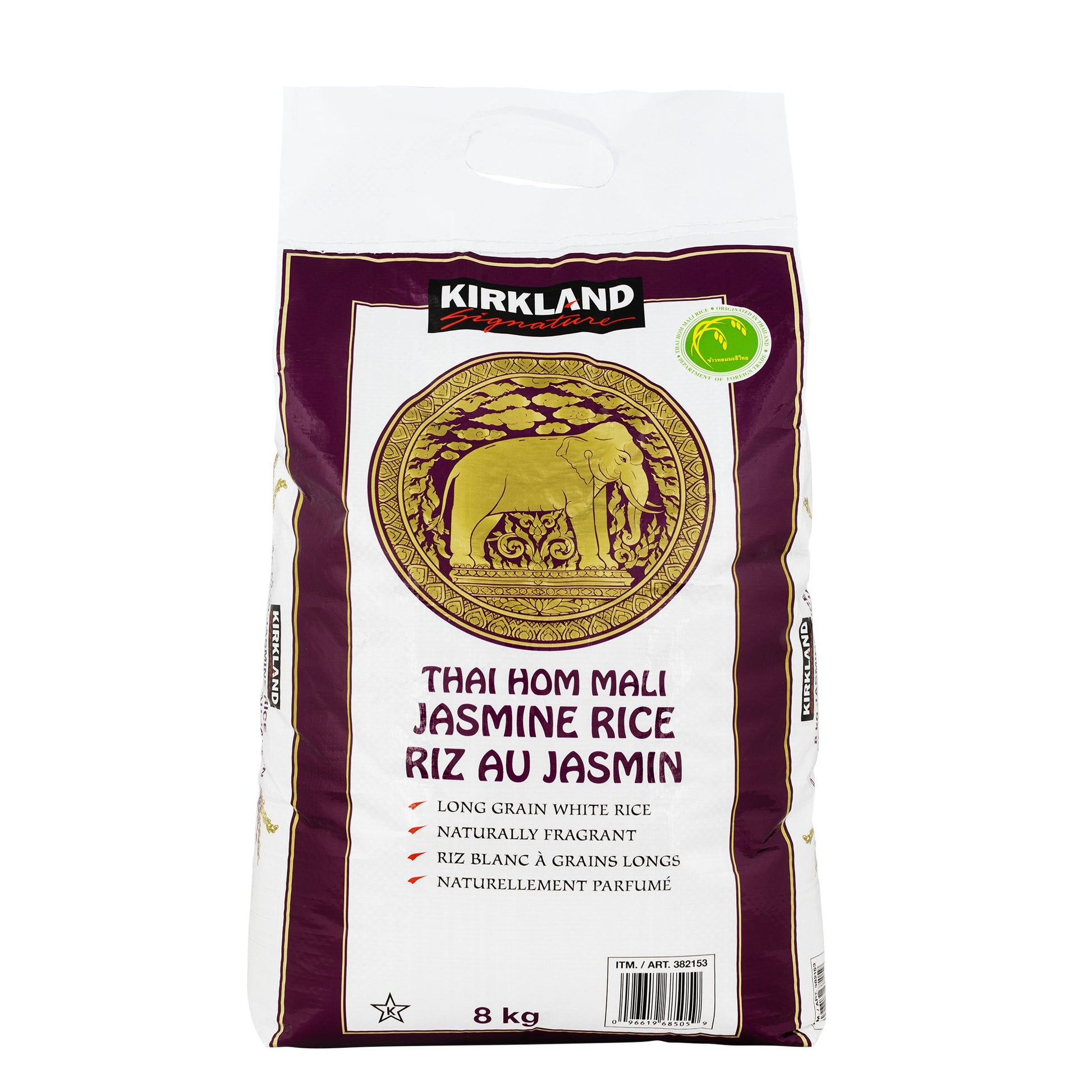 Kirkland Signature Thai Hom Mali Jasmine Rice, 8 kg - image 1