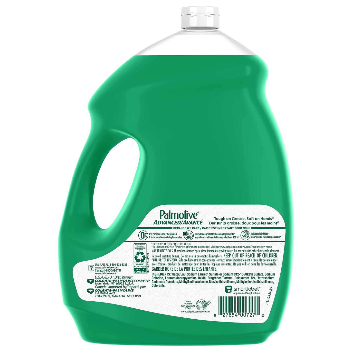 Palmolive Advanced Dish Liquid, 4.27 L - image 2