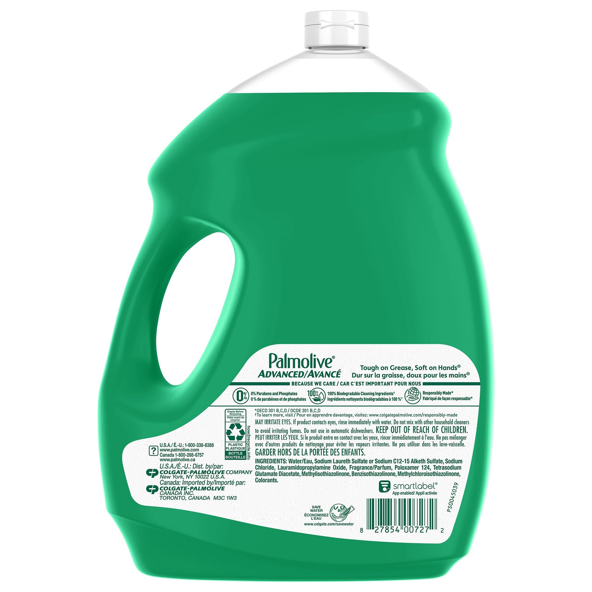 Palmolive Advanced Dish Liquid, 4.27 L - image 2