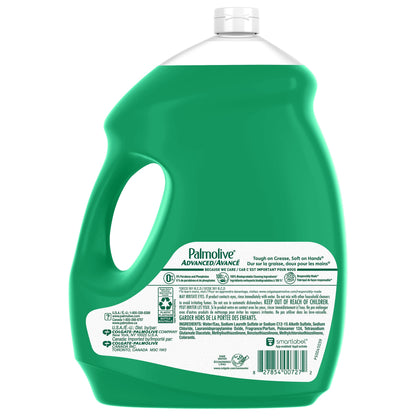 Palmolive Advanced Dish Liquid, 4.27 L - image 2