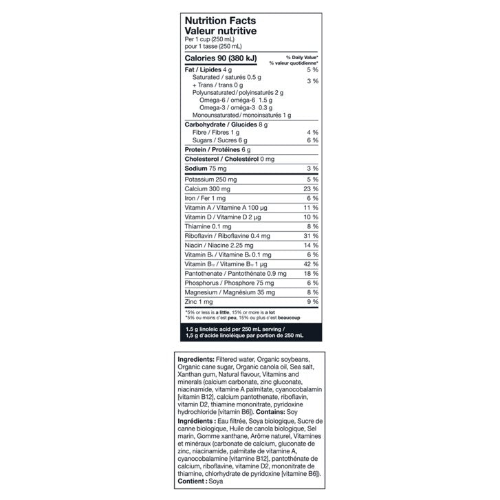 Kirkland Signature Organic Soy Beverage 6 × 946 mL — image 3