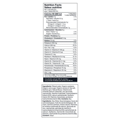 Kirkland Signature Organic Soy Beverage 6 × 946 mL — image 3